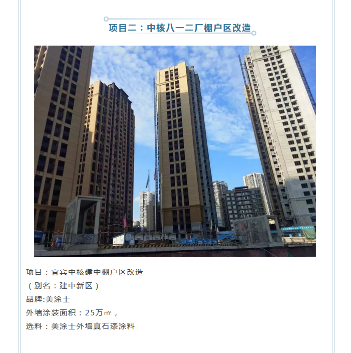 welcometo迎接惠临888集团(中国)有限公司