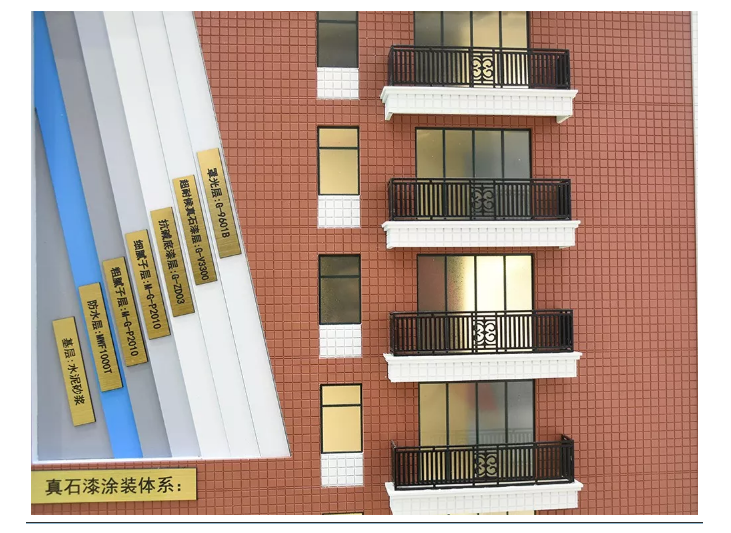 welcometo迎接惠临888集团(中国)有限公司