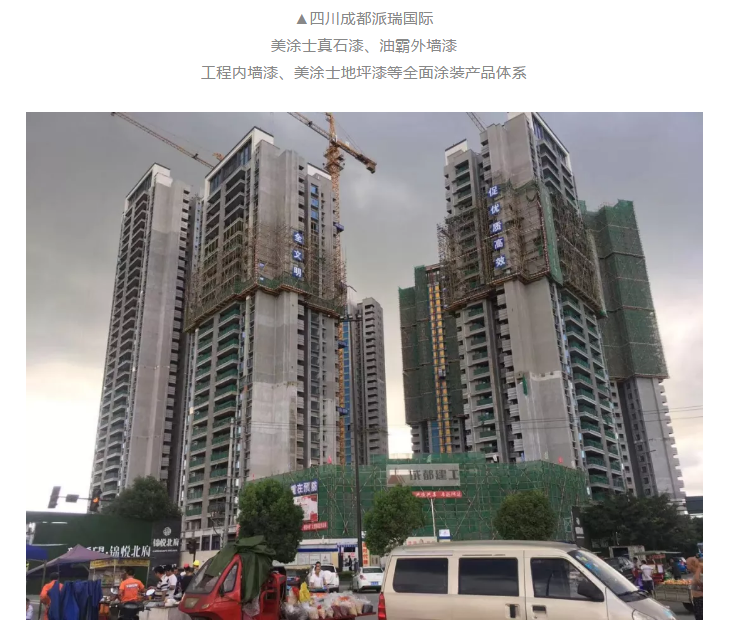 welcometo迎接惠临888集团(中国)有限公司