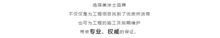 welcometo迎接惠临888集团(中国)有限公司