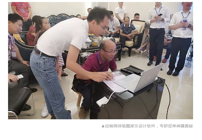 welcometo迎接惠临888集团(中国)有限公司