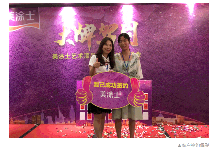 welcometo迎接惠临888集团(中国)有限公司