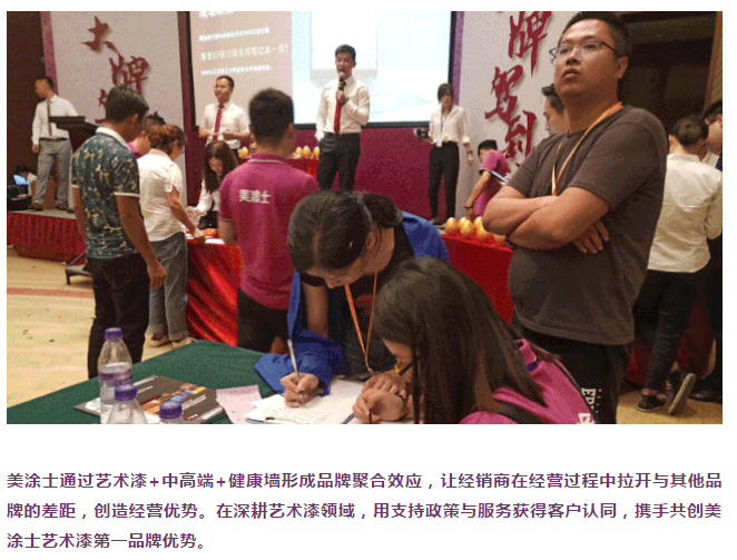 welcometo迎接惠临888集团(中国)有限公司