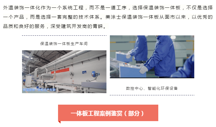 welcometo迎接惠临888集团(中国)有限公司