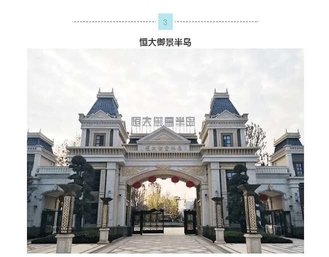 welcometo迎接惠临888集团(中国)有限公司