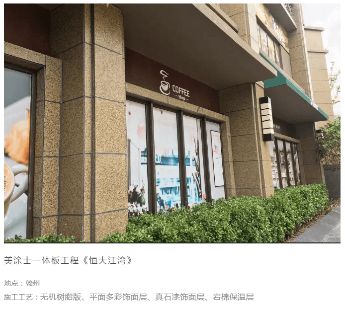 welcometo迎接惠临888集团(中国)有限公司