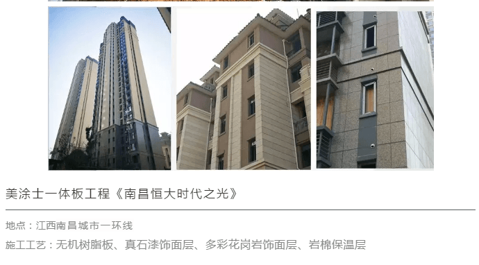 welcometo迎接惠临888集团(中国)有限公司