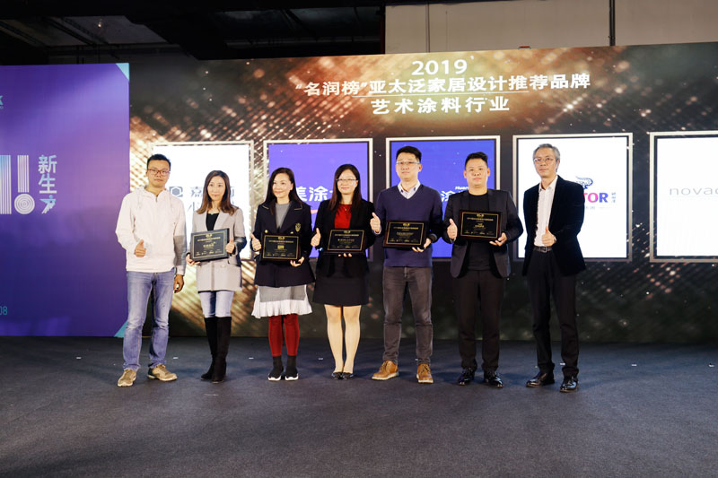 welcometo迎接惠临888集团(中国)有限公司