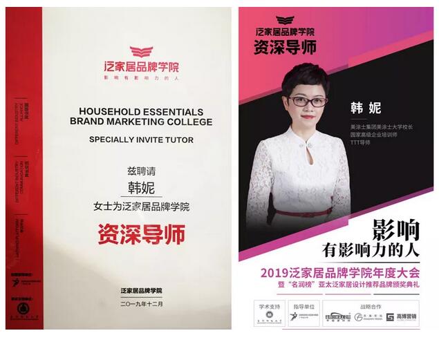 welcometo迎接惠临888集团(中国)有限公司