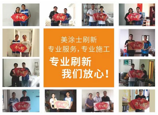 welcometo迎接惠临888集团(中国)有限公司