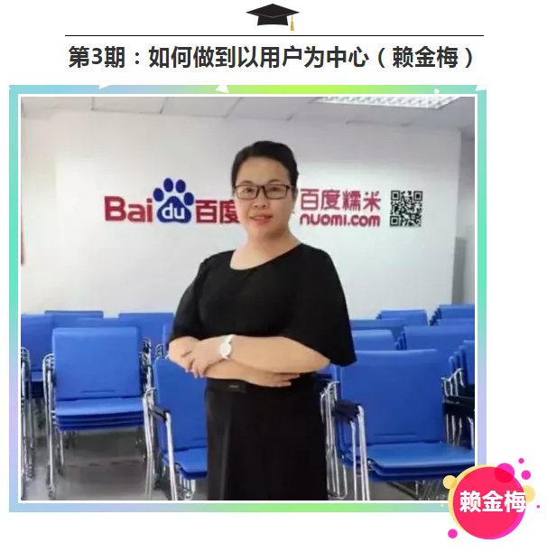 welcometo迎接惠临888集团(中国)有限公司