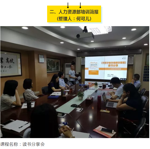 welcometo迎接惠临888集团(中国)有限公司