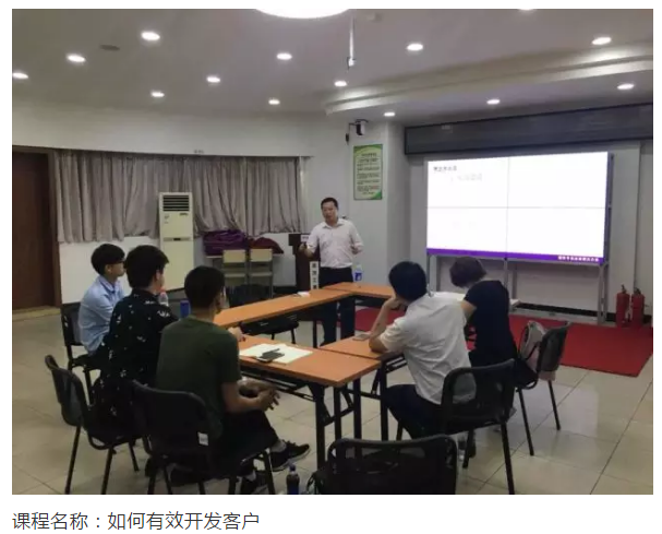 welcometo迎接惠临888集团(中国)有限公司