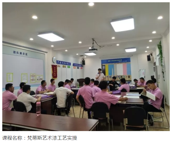 welcometo迎接惠临888集团(中国)有限公司