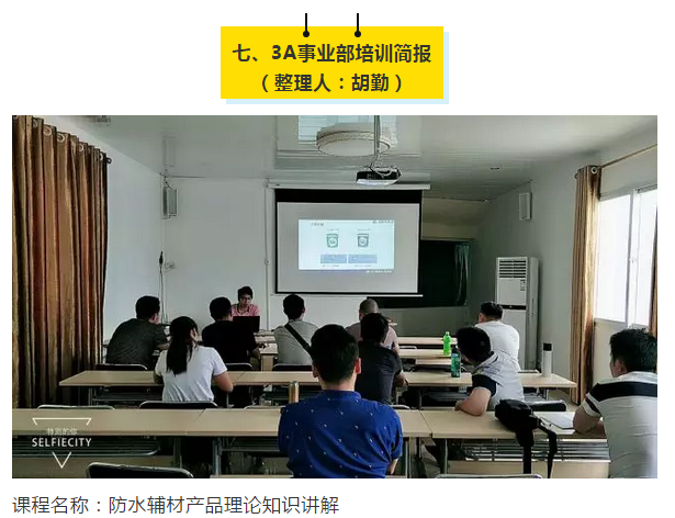 welcometo迎接惠临888集团(中国)有限公司