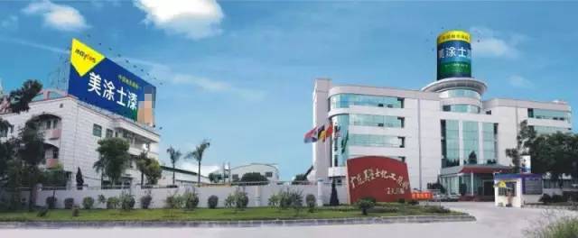 welcometo迎接惠临888集团(中国)有限公司