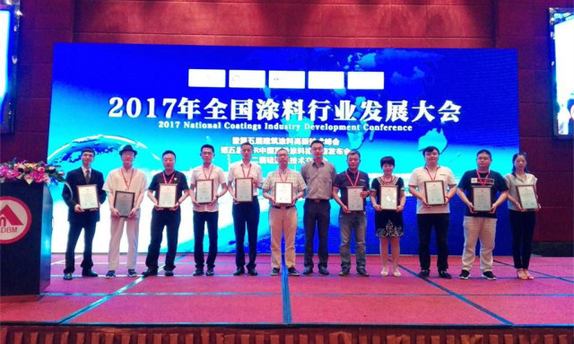 welcometo迎接惠临888集团(中国)有限公司