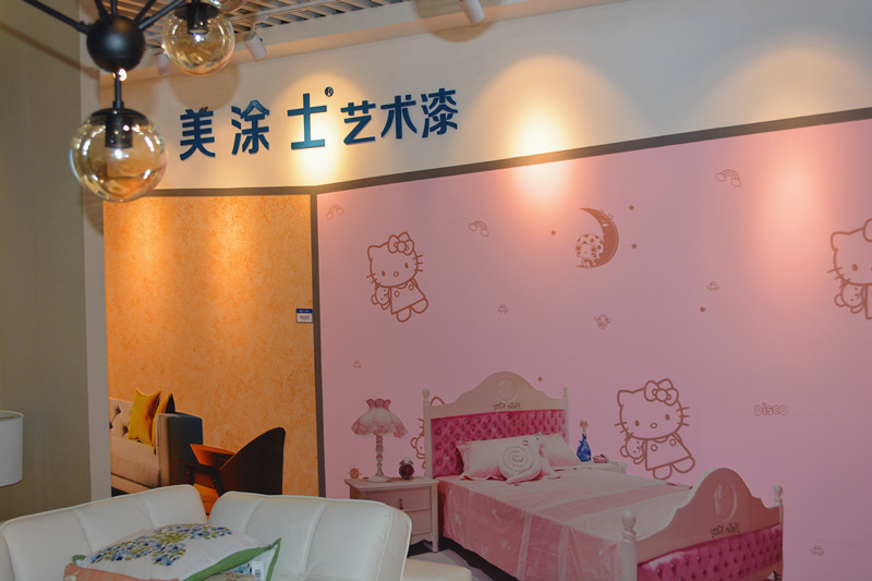 welcometo迎接惠临888集团(中国)有限公司