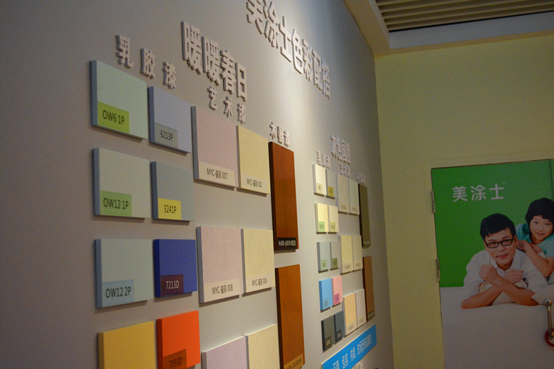 welcometo迎接惠临888集团(中国)有限公司