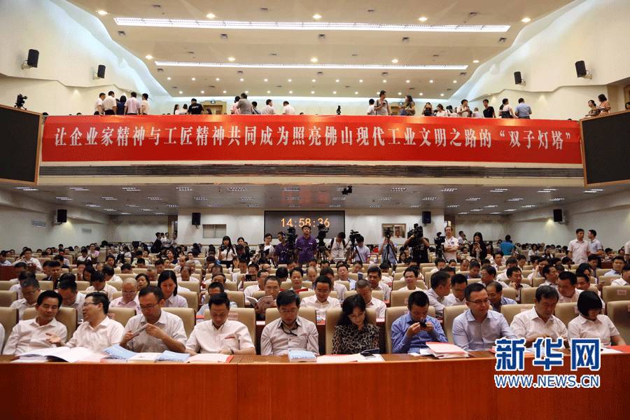 welcometo迎接惠临888集团(中国)有限公司