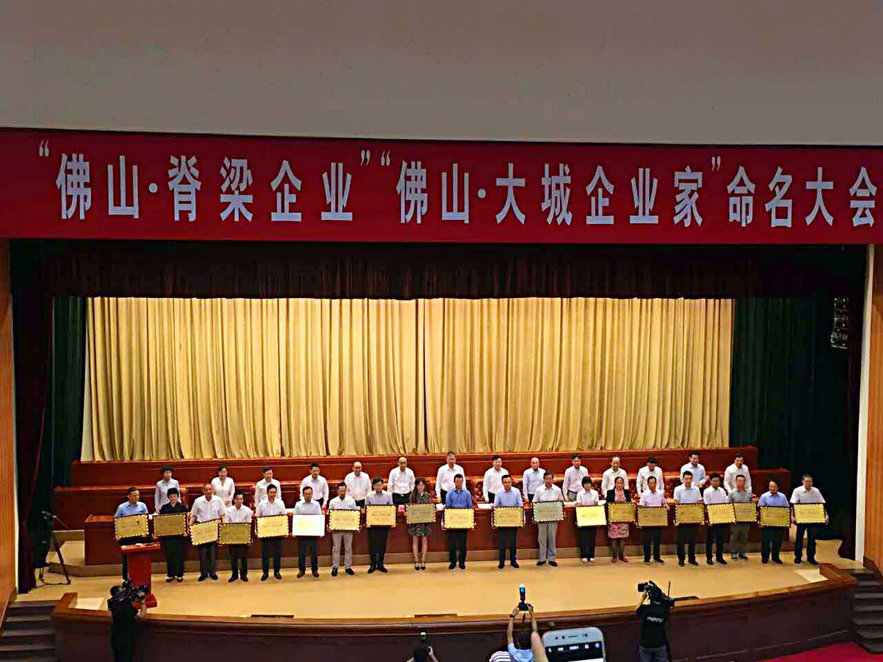 welcometo迎接惠临888集团(中国)有限公司