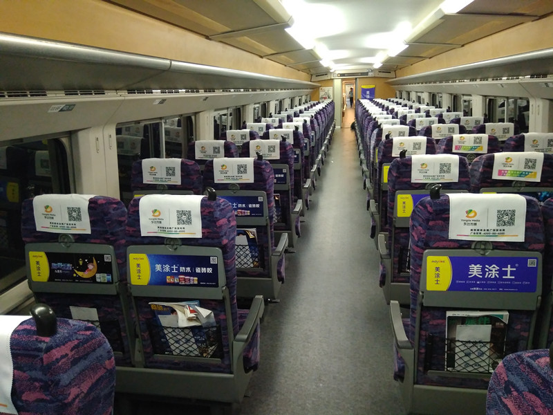 welcometo迎接惠临888集团(中国)有限公司