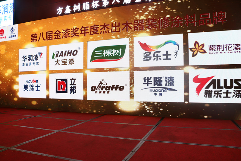 welcometo迎接惠临888集团(中国)有限公司