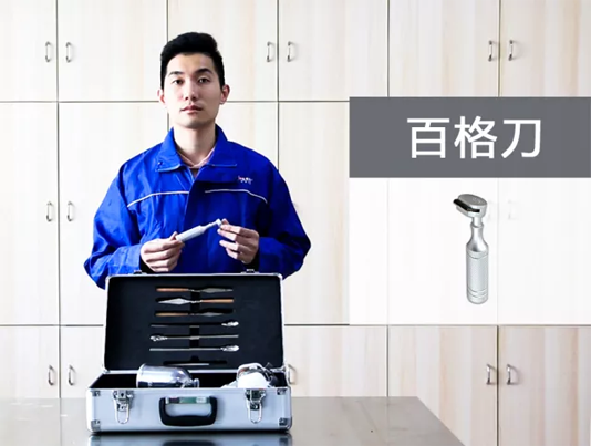 welcometo迎接惠临888集团(中国)有限公司