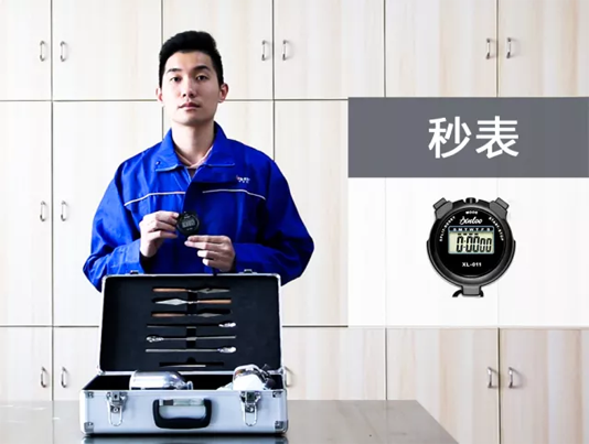 welcometo迎接惠临888集团(中国)有限公司