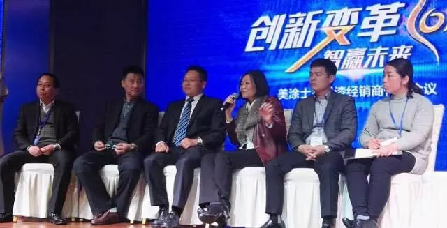 welcometo迎接惠临888集团(中国)有限公司