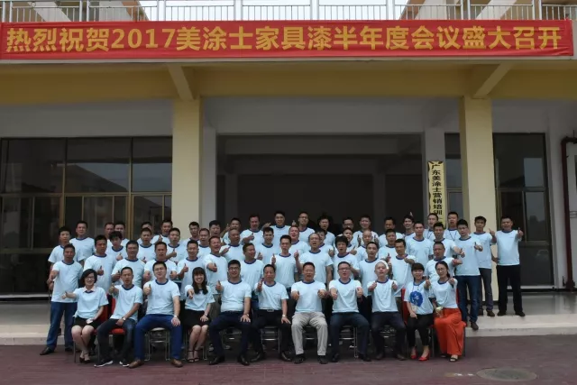 welcometo迎接惠临888集团(中国)有限公司