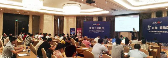 welcometo迎接惠临888集团(中国)有限公司