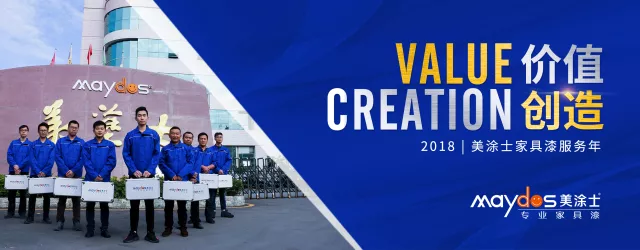 welcometo迎接惠临888集团(中国)有限公司