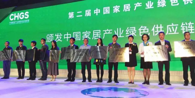 welcometo迎接惠临888集团(中国)有限公司