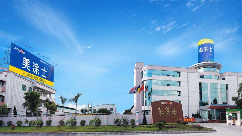 welcometo迎接惠临888集团(中国)有限公司