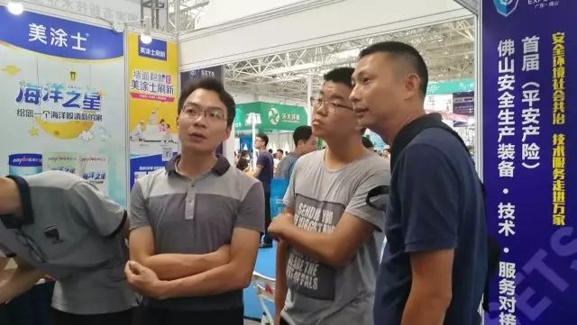 welcometo迎接惠临888集团(中国)有限公司