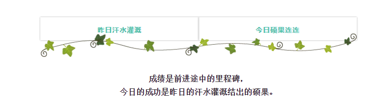 welcometo迎接惠临888集团(中国)有限公司