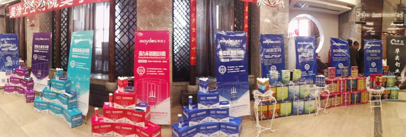 welcometo迎接惠临888集团(中国)有限公司