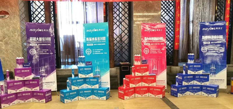 welcometo迎接惠临888集团(中国)有限公司