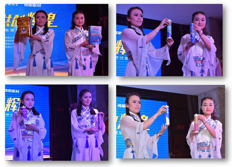 welcometo迎接惠临888集团(中国)有限公司