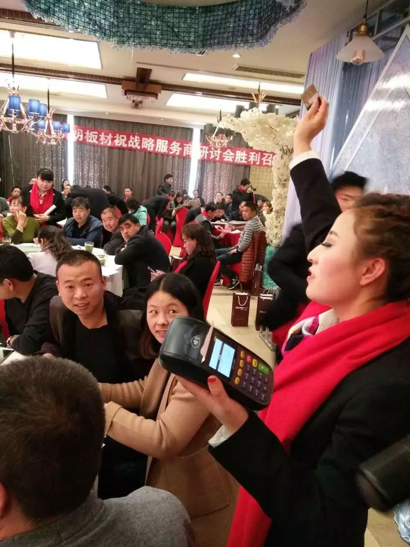 welcometo迎接惠临888集团(中国)有限公司