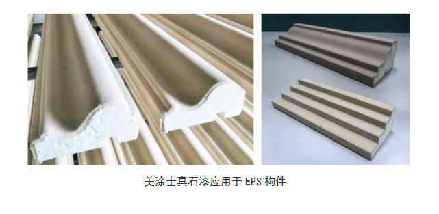 welcometo迎接惠临888集团(中国)有限公司