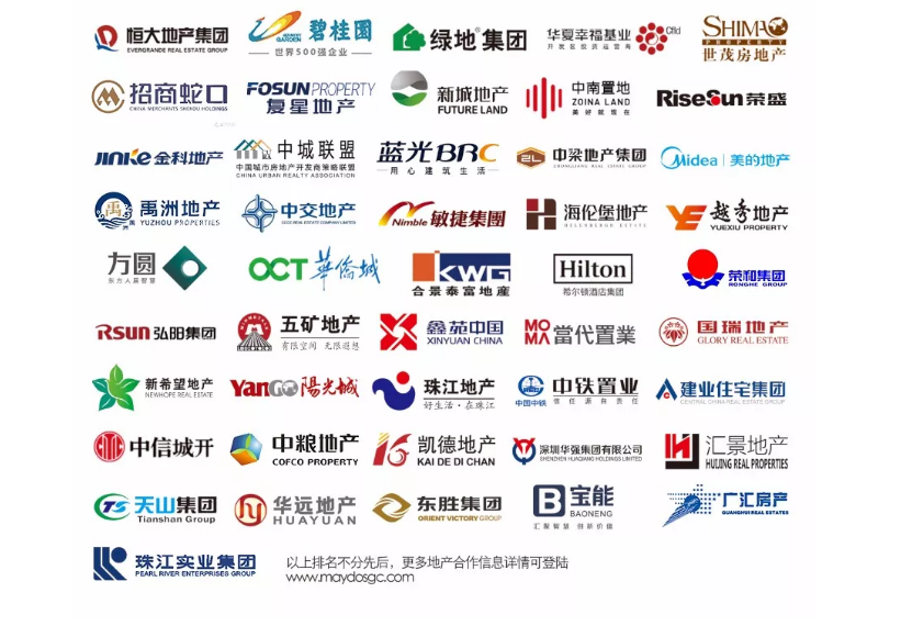 welcometo迎接惠临888集团(中国)有限公司