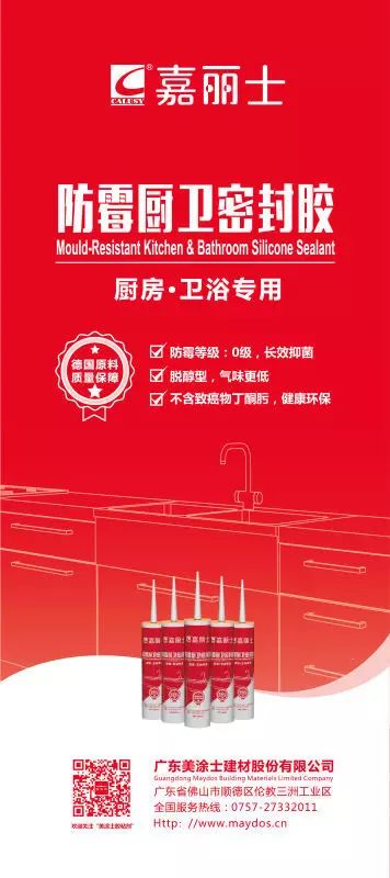 welcometo迎接惠临888集团(中国)有限公司