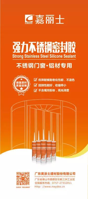 welcometo迎接惠临888集团(中国)有限公司