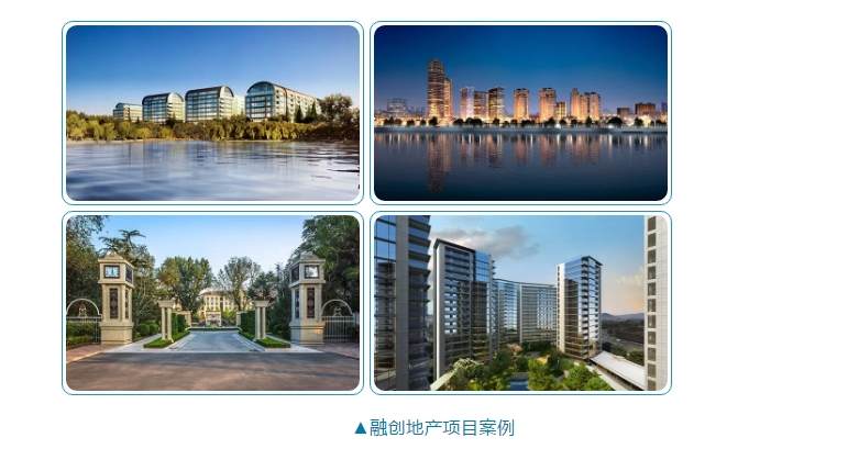 welcometo迎接惠临888集团(中国)有限公司