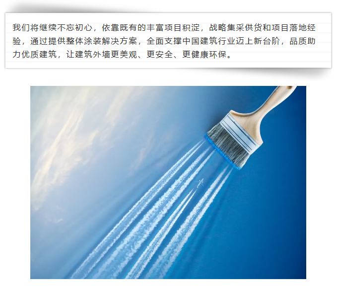 welcometo迎接惠临888集团(中国)有限公司