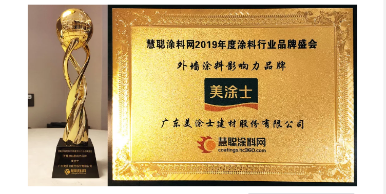 welcometo迎接惠临888集团(中国)有限公司