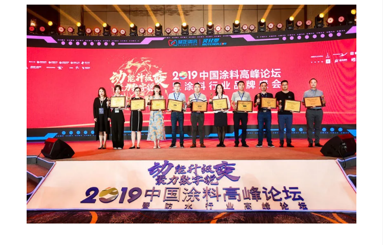 welcometo迎接惠临888集团(中国)有限公司