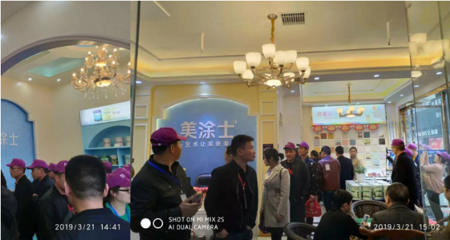 welcometo迎接惠临888集团(中国)有限公司